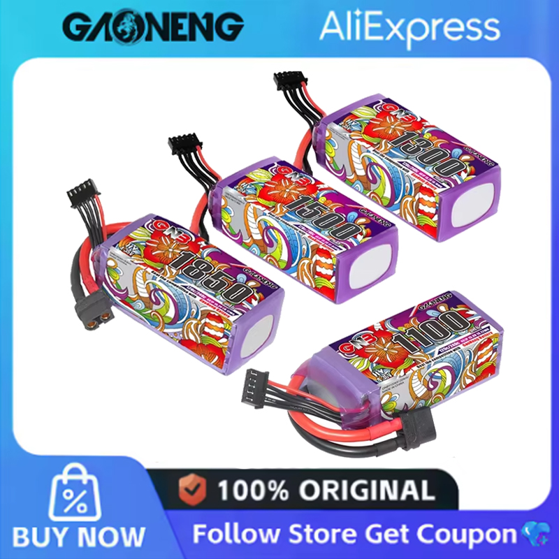 2Pcs GNB 6S Lipo Battery 22.8V - огляд і ціна Drone Rc Leading