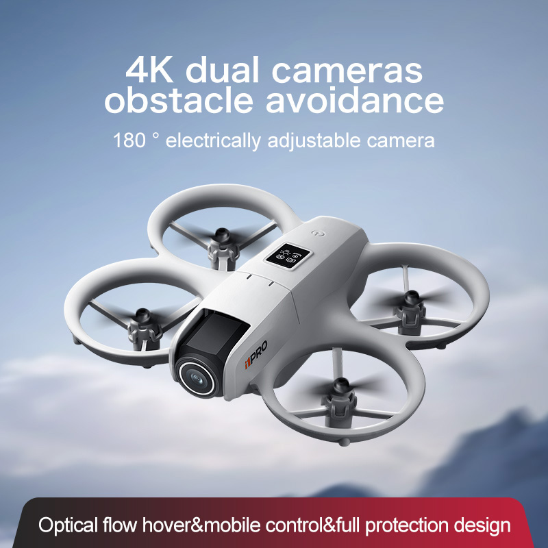 I1PRO Drone Professional 8K HD - огляд і ціна Jjrc Drone X12