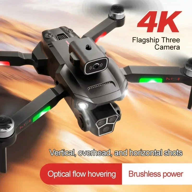 M1S Drone 8K Professional Trip - огляд і ціна Jjrc Drone X12