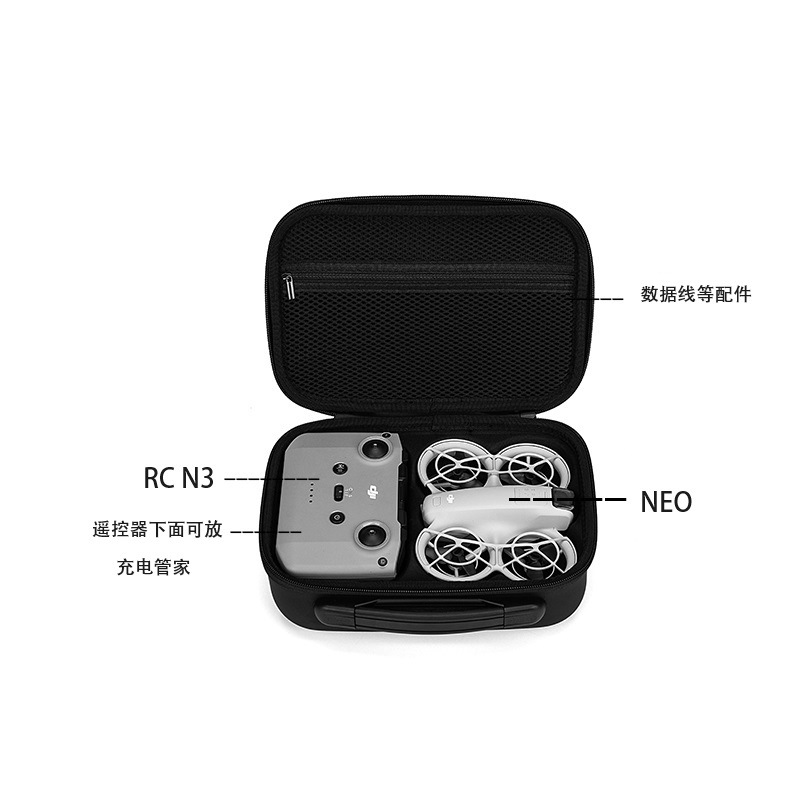 Storage Bag For DJI Neo Mini P - огляд і ціна Drone Rc Cover